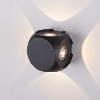Светильник садово-парковый со светодиодами CUBE черный 1504 TECHNO LED