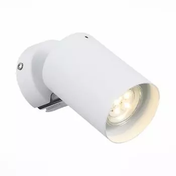 Светильник спот белый St Luce SL597.501.01