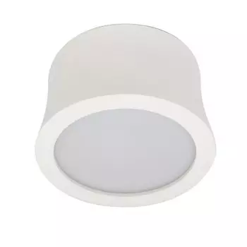 Светильник спот Mantra 6832 GOWER