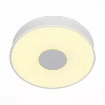 Светильник St luce SL473.052.01D Semplicita