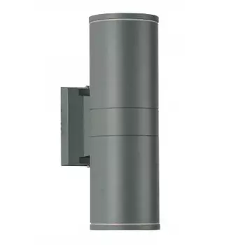 Светильник St Luce SL561.701.02