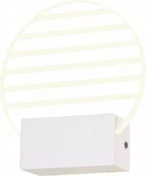 Светильник St luce SL580.001.01