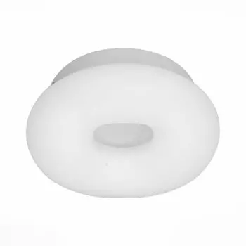 Светильник St luce SL960.052.01D Levita