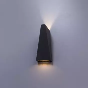 Светильник уличный Arte lamp A1524AL-1GY COMETA