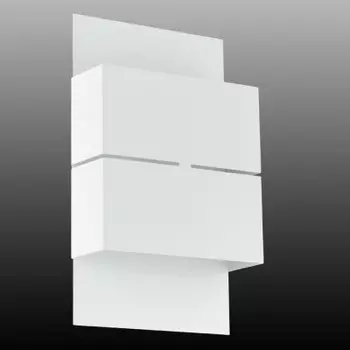 Светильник уличный светодиодный 5Вт Eglo 93253 KIBEA