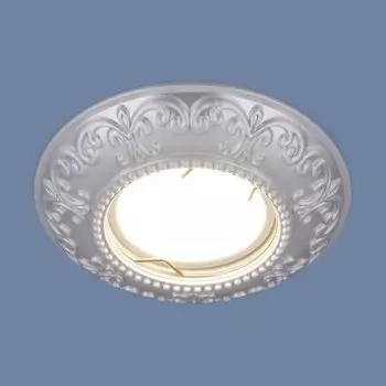 Светильник встраиваемый белый перламутр 7009 MR16