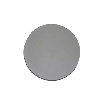 Светильник ЗАТМЕНИЕ белый d20 h4 Led 7W (4000K) Kink light 2201,01