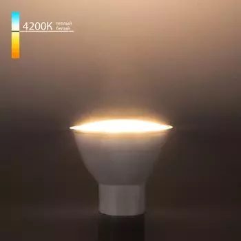 Светодиодная лампа 9W 4200K GU10 BLGU1003 Электростандарт