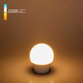 Светодиодная лампа G45 7W 3300K E27 BLE2730 Elektrostandard