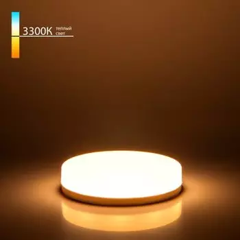 Светодиодная лампа GX53 12W 3300К Elektrostandard (BLGX5309)