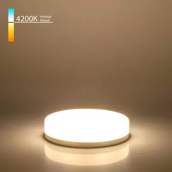 Светодиодная лампа GX53 6W 4200K GX53 три режима BLGX5307 Электростандарт