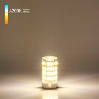 Светодиодная лампа JCD 7W 220V 4200K G9 BLG902 Электростандарт