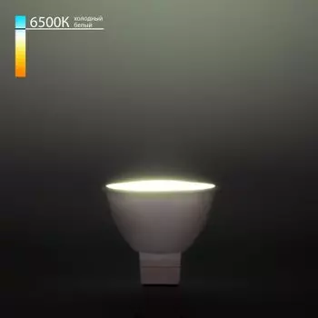 Светодиодная лампа JCDR01 5W 220V 6500K (BLG5303)