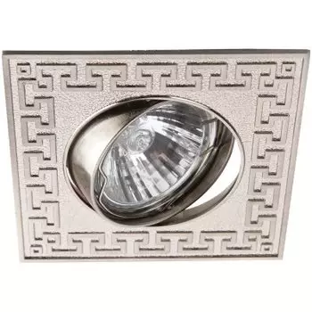 Точечный светильник Arte lamp A2107PL-3SS Eclipse (3шт)