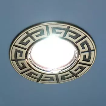 Точечный светильник для натяжных, подвесных и реечных потолков Электростандарт 120090 SB (бронза)