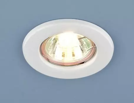 Точечный светильник Электростандарт 9210 WH белый