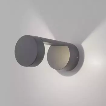 Уличный настенный светодиодный светильник Nimbus IP54 Elektrostandard (1540 TECHNO LED)