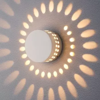 Уличный светильник 1585 TECHNO LED ARKADA белый