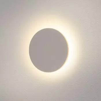 Уличный светильник 1660 TECHNO LED CONCEPT S белый