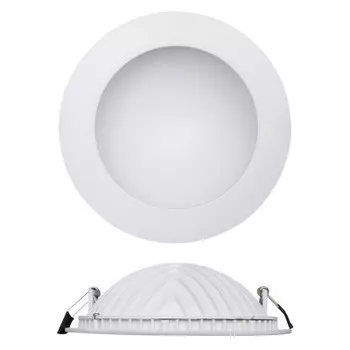 Встраиваемый светильник Mantra C0050 CABRERA