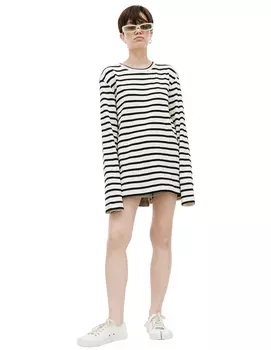 Базовый лонгслив в полоску