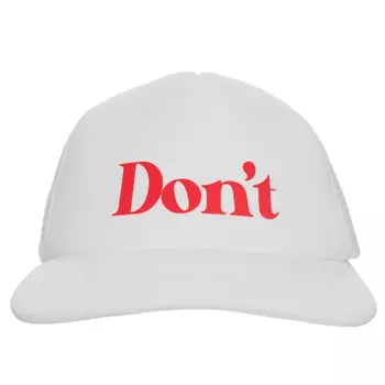 Белая кепка с принтом 'Don't'