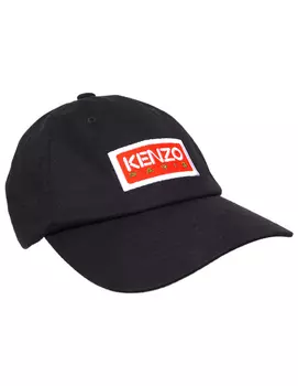 Black cap with logo