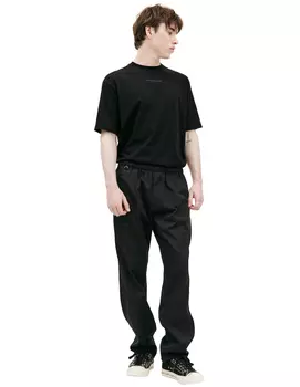 Embroidered logo trousers