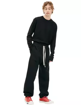 Black cotton sweatpants