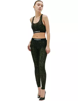 Code print leggings