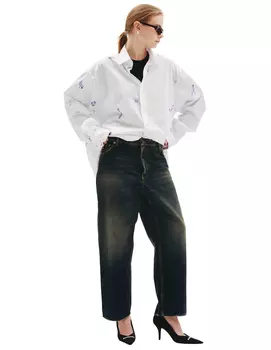 Dark blue flared jeans