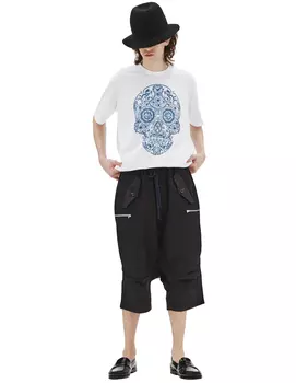 Dropped Crotch Cargo Pants