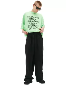 Flared Trousers With Side Buttons