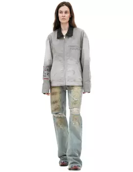 Grey jacket with patches