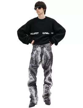 Jeans with stitching