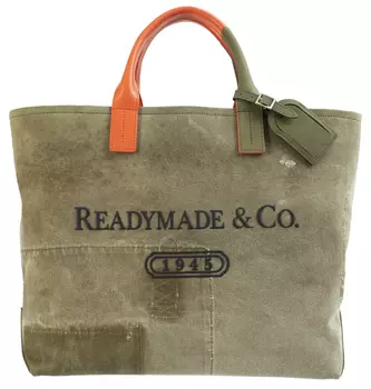Khaki shopper bag