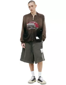 Knitted cardigan with zipper