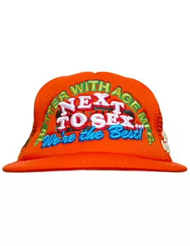 'NEXT TO SEX' embroidered cap