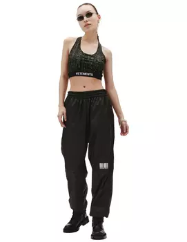 Nylon Tracksuit Pants