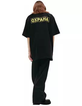 Футболка Охрана VETEMENTS x SV