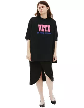 Оверсайз футболка La Haute Couture
