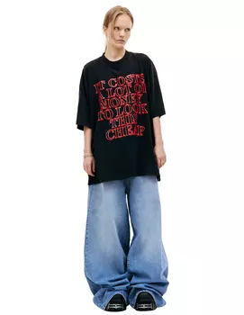 Оверсайз футболка Very Expensive