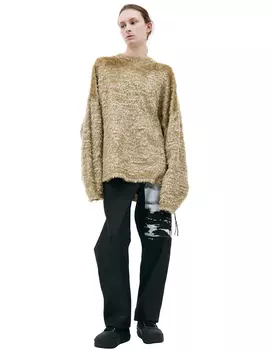Beige shaggy sweater with logo