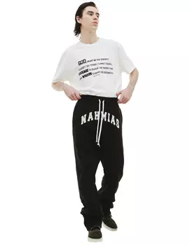 Logo cotton sweatpants