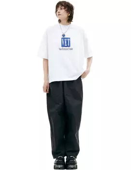 T-shirt 'Very Expensive'