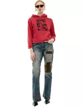 'Teen just wanted love' hoodie