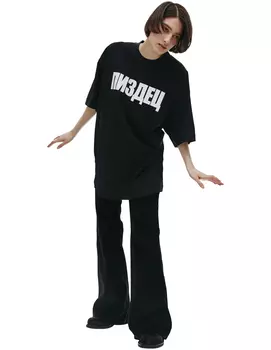 Футболка Vetements x SV