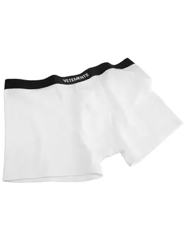 White boxer briefs