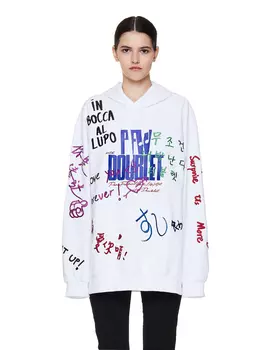 White PFW Doublet Cotton Hoodie