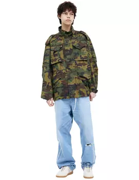 Zippered camouflage jacket